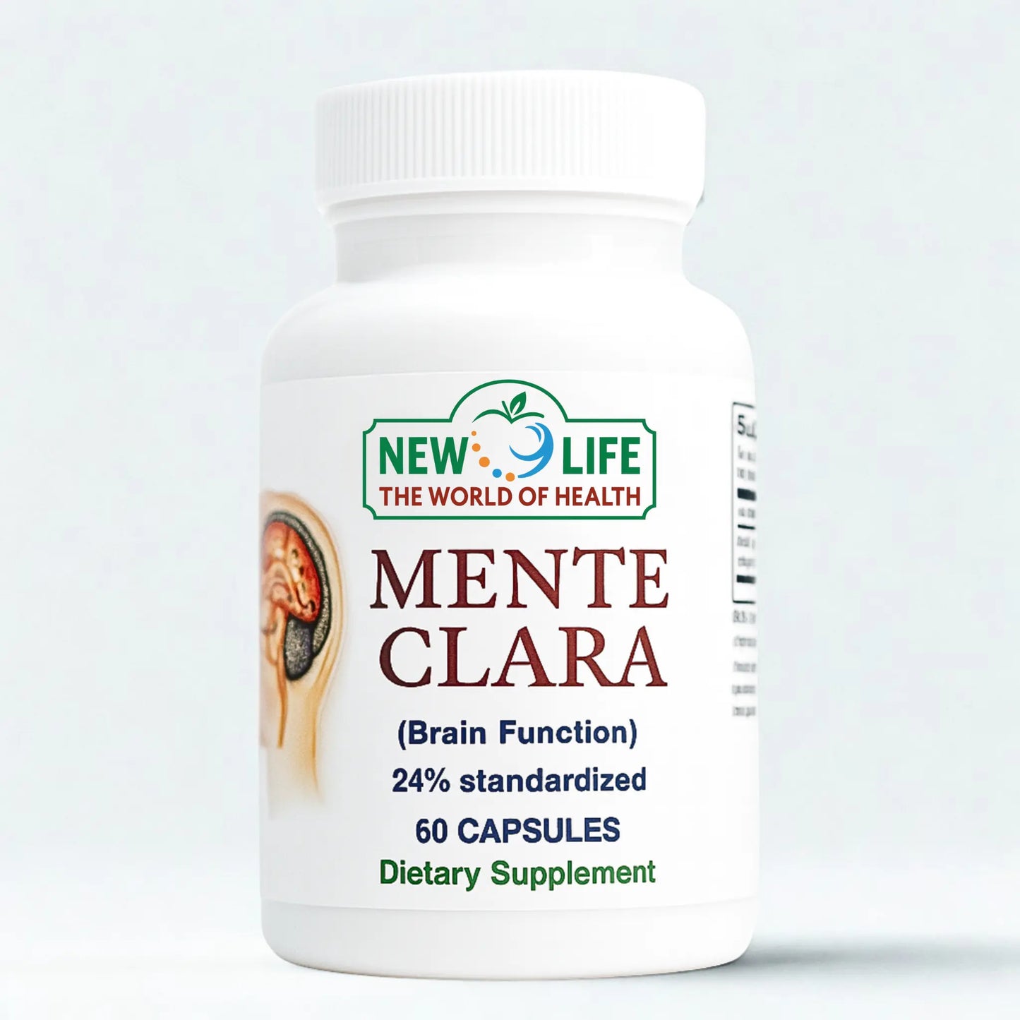 Mente Clara, 120mg, 60 Capsules Manteniendo Tu Salud